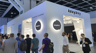 香港照明展搭建